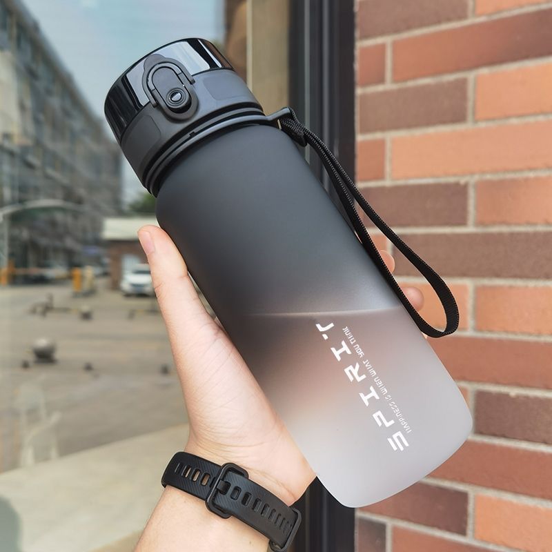 Large Capacity Frosted Plastic Sports Water Bottle