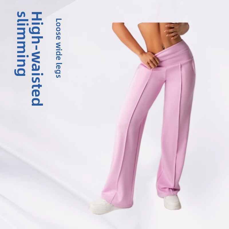 High Waisted Loose Casual Sports Yoga Pants