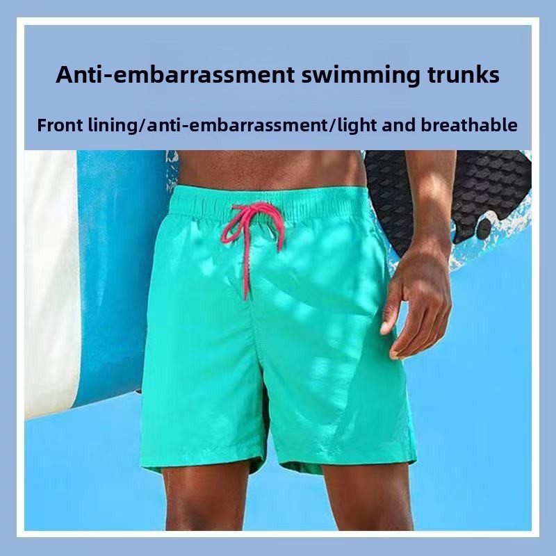 Men's swim trunks in solid color